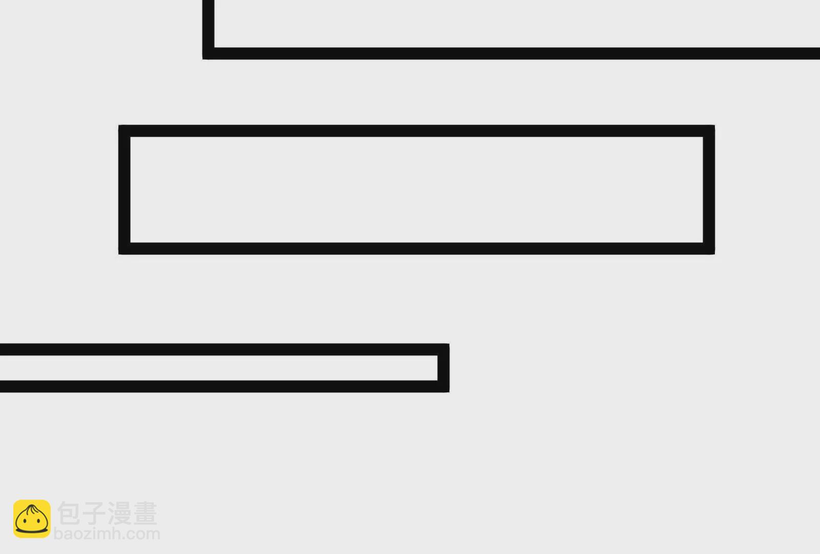 古神遊戲 - 第92話 傳言！神奇的祭拜對象(1/3) - 5